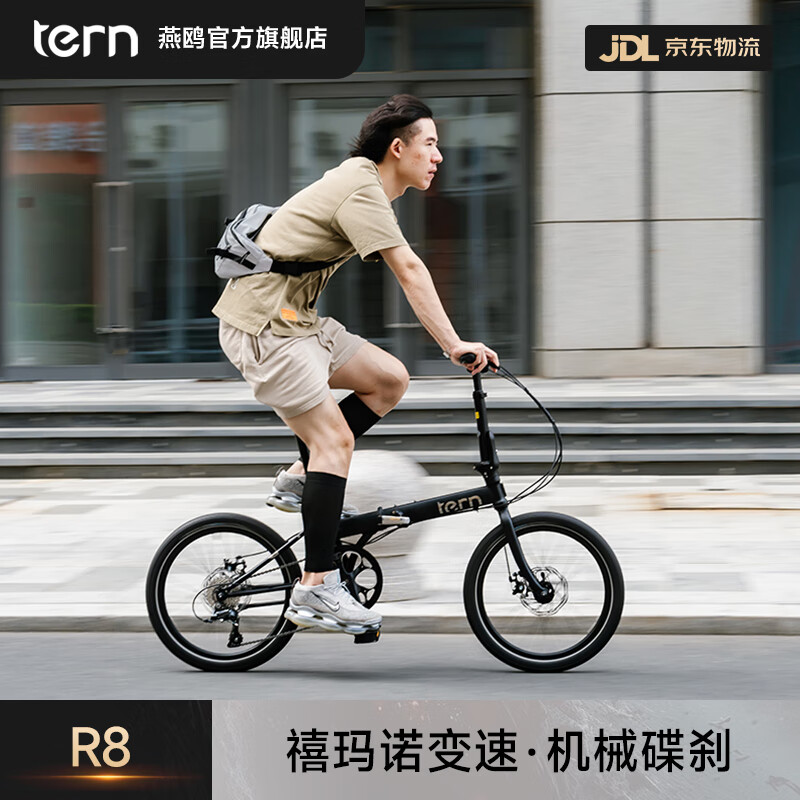 TERN折叠车购买指南_选择性价比高TERN折叠车_ucc折叠自行车