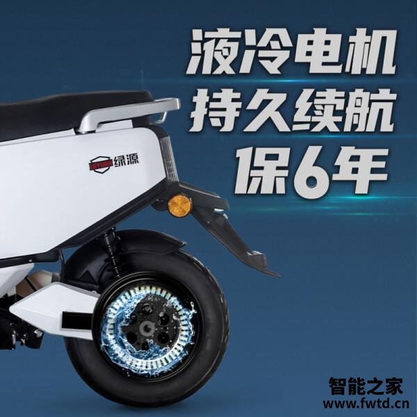 星空综合体育app下载 反馈绿源电动车新款60v电动电瓶车MEC 质量怎样？详细评测使用分析好吗？