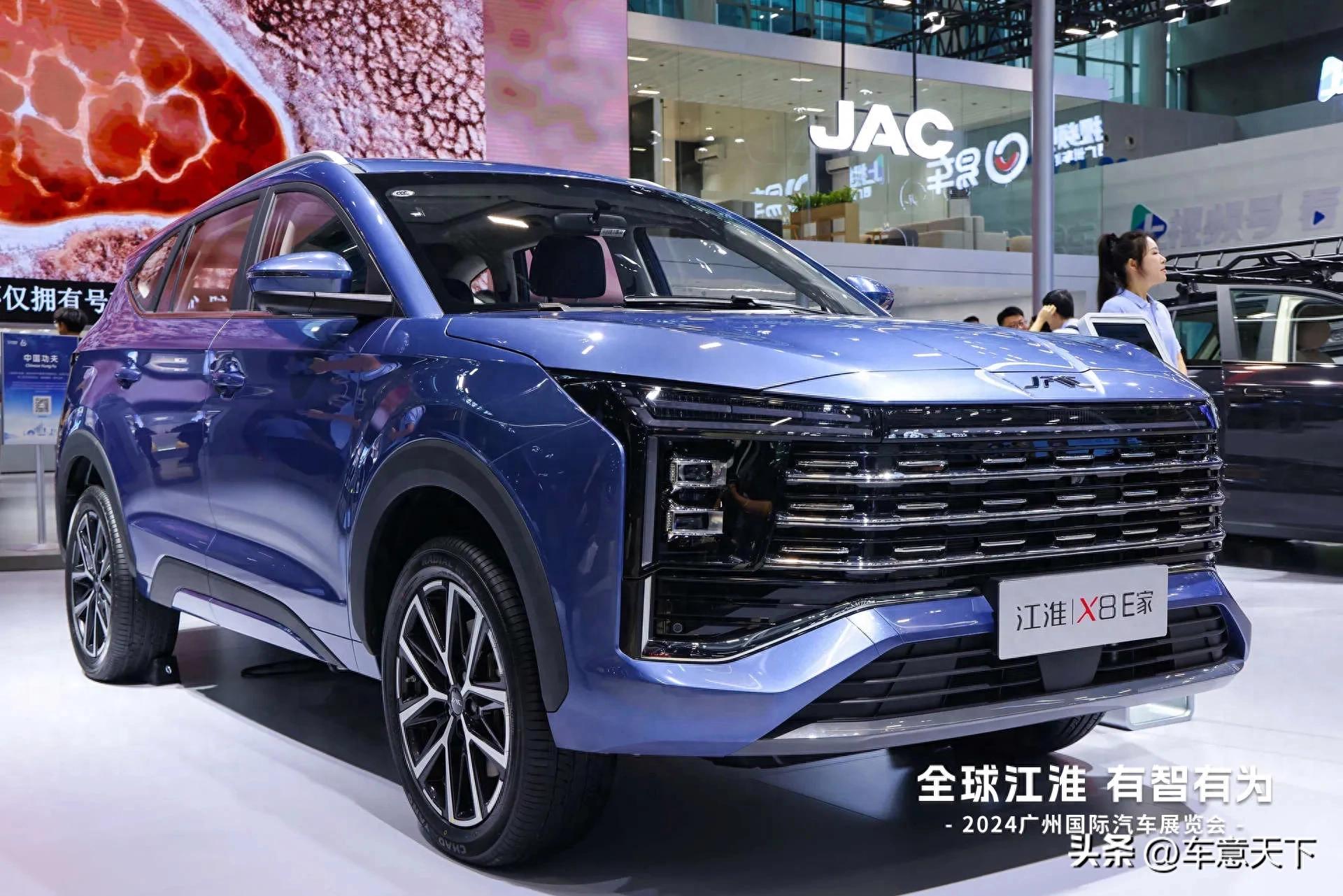 星空·体育中国官方网 江淮汽车：新能源领域和智能化探索的引领者，江淮X8 E家备受瞩目