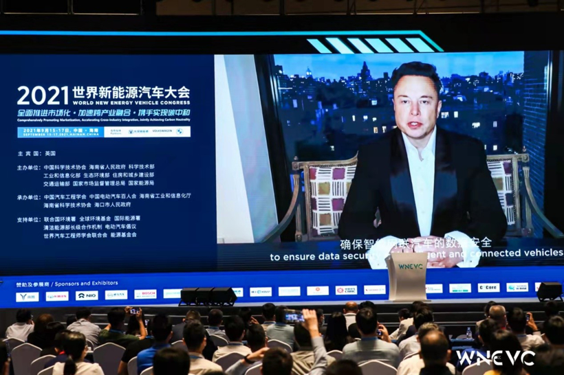 智能车e家加盟费用多少钱_智能小车下载_智能车e家下载