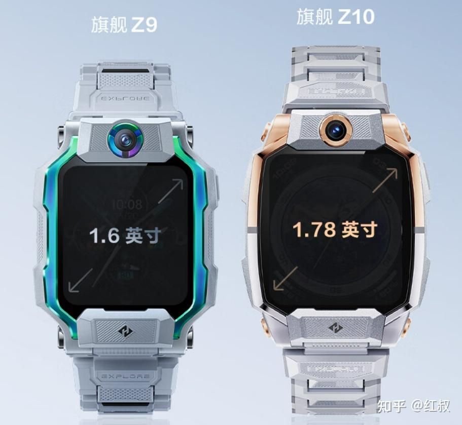 星空体育app下载入口 小天才儿童电话手表，2025年该选哪款？（给予性价比推荐）