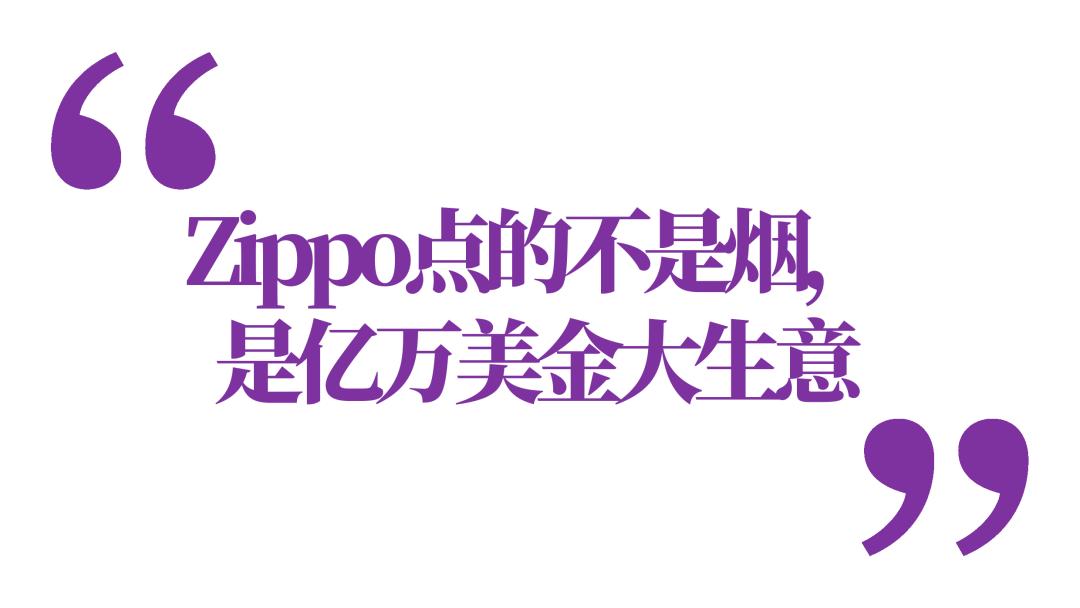 星空体育平台官网入口 男人最爱的交友神器，点燃百年长寿商业秘籍