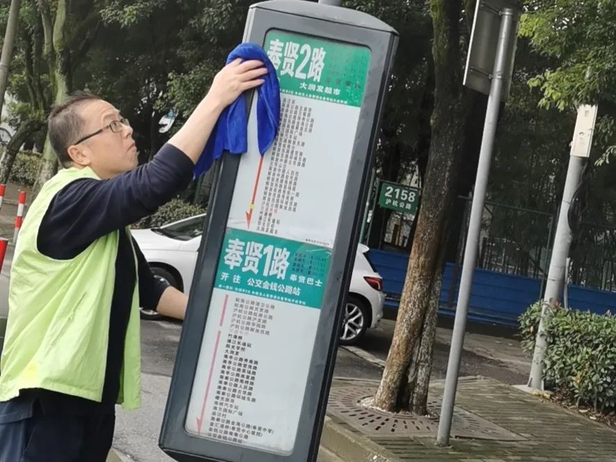 奉贤南桥公共自行车（柯桥公共自行车站点查询） 奉贤南桥公共自行车（柯桥公共自行车站点查询）《奉贤公共自行车电话》 自行车