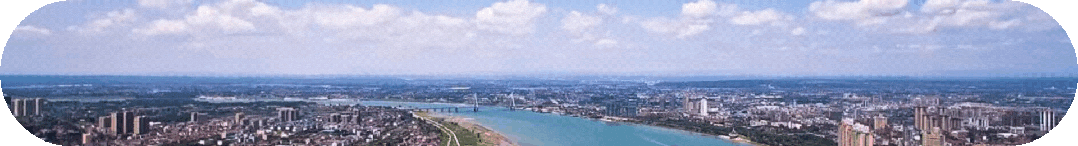 公共自行车停止运营_永安公共自行车官网_公共自行车押金退款办理