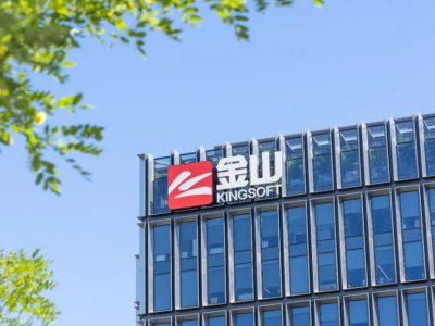 比特早报报道,金山办公在一季度的时候,其净利润达到了3.67亿元,另外,谷歌会在荷兰这个地方新建数据中心 。