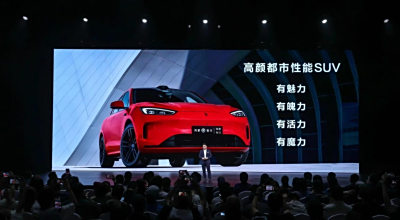 售价24.98万元起,问界新M5系列正式上市