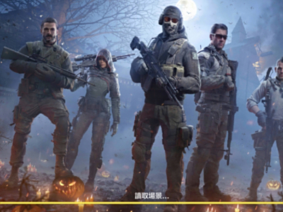 使命召唤段位升级规则是什么_不同段位升级技巧讲解