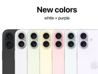 把有关iPhone 16的传闻进行汇总,相较于iPhone15而言,存在着这样一些变化 句号。