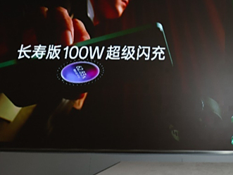 OPPO K12开启了,一个前所未有的,百瓦闪充加上超长续航双普及的时代呢,这个时代里充电五分钟就能通话十小时哟 , 。