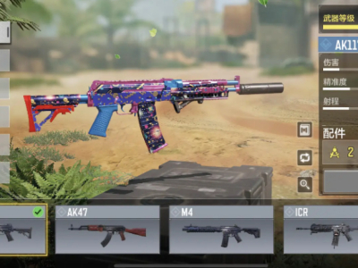 不同的使命召唤武器,在设置灵敏度时应如何操作呢,关于狙击、冲锋以及突击这些武器,其灵敏度设置又有哪些技巧可言呢?