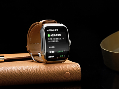 包含智能手表中堪称顶尖水平的一系列产品集合,在OPPO Watch 4 Pro与Apple Watch Series 9之间进行选择会怎样呢,对此做出抉择该如何呢 ?