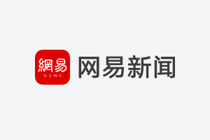 星空综合体育app下载 “申城道路交通仍处可控范围”(图)